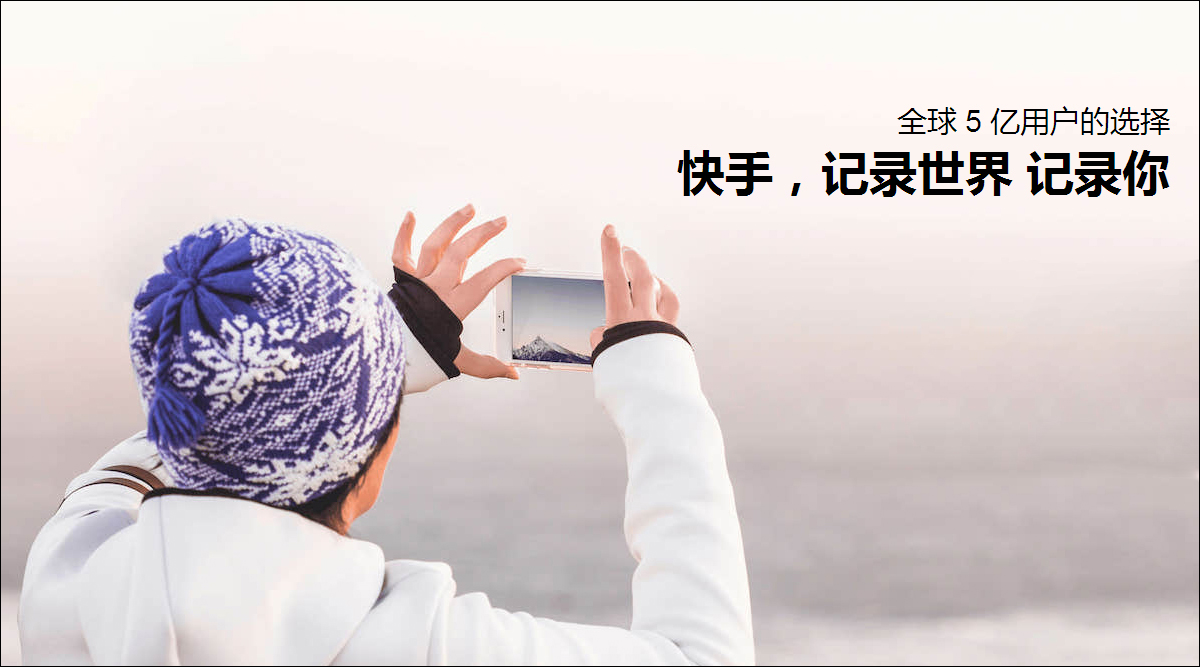 长沙市酒店行业快手代运营公司在运营时有哪些要素？