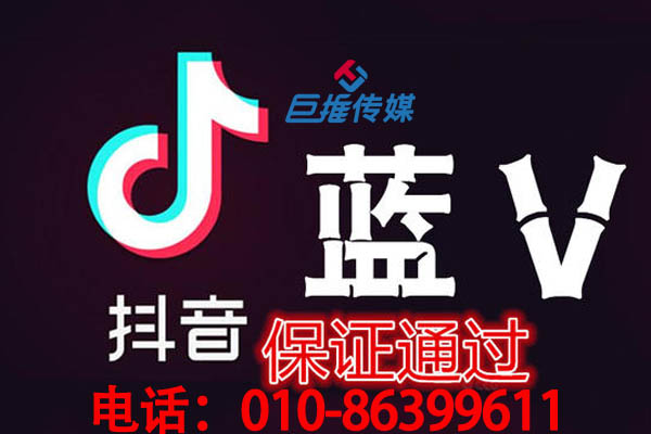 短视频代运营拍摄短视频有哪些制作方法？怎么有效的使用短视频进行营销？
