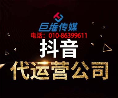 军工企业新媒体代运营公司是如何写出十万加的文章？一个技巧告诉你？