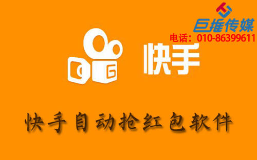 武汉快手代运营公司在深入运营公关行业时，主要靠粉丝还是内容？